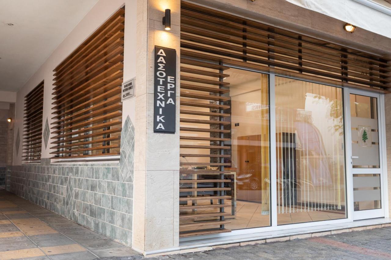 Oikion Meteora Home 2 Kalampáka Ngoại thất bức ảnh